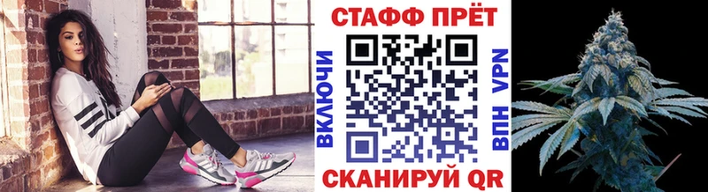 Виды наркотиков купить Катав-Ивановск Галлюциногенные грибы  Конопля 