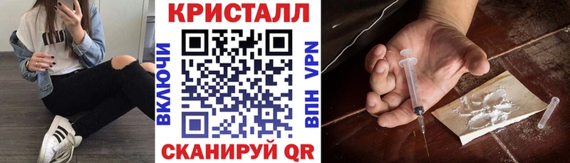 мориарти телеграм  Катав-Ивановск  Amphetamine VHQ 