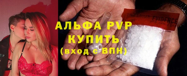 MESCALINE Верхнеуральск