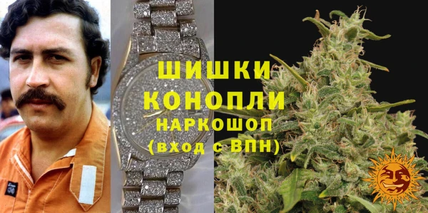 MESCALINE Верхнеуральск