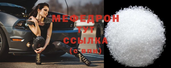 метадон Тобольск