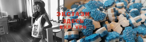 дурь Бронницы
