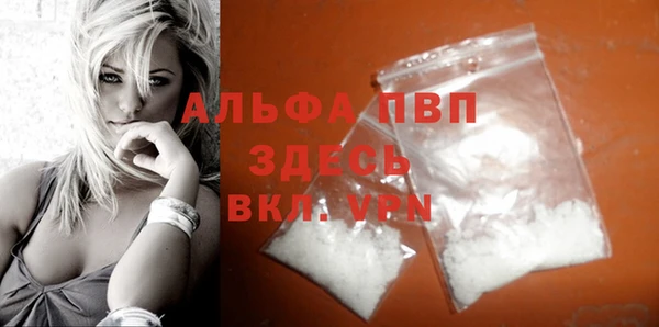 MESCALINE Верхнеуральск