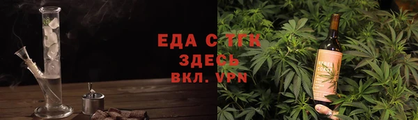 дурь Бронницы