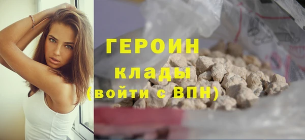 mdma Верхний Тагил