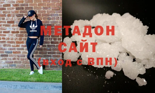MESCALINE Верхнеуральск