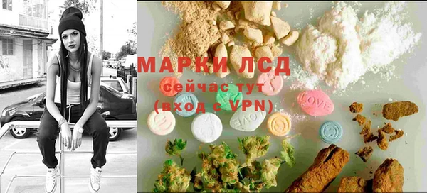 МДМА Верея