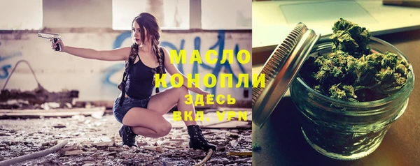 mdma Верхний Тагил