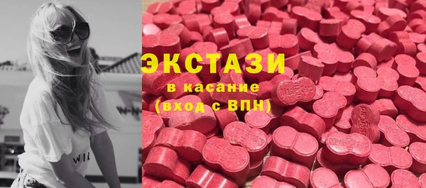 МДМА Верея