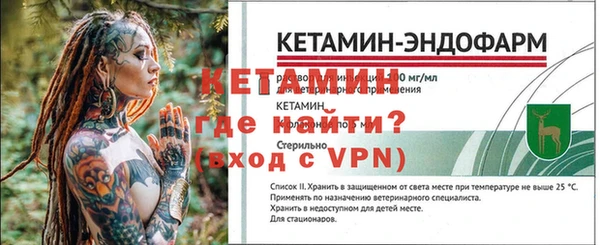 MESCALINE Верхнеуральск