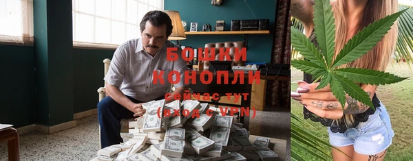 МДМА Верея