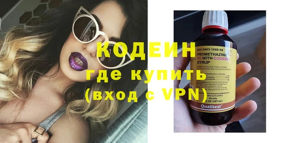 mdpv Тихорецк