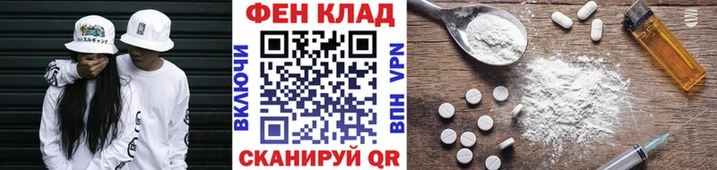 МЕТАМФЕТАМИН витя  хочу наркоту  Катав-Ивановск 