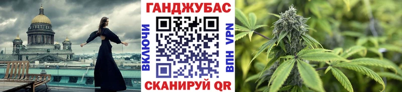 МАРИХУАНА Amnesia  где купить наркоту  Катав-Ивановск 